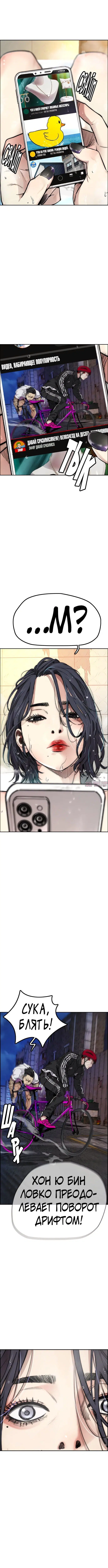 Page 11.000000000