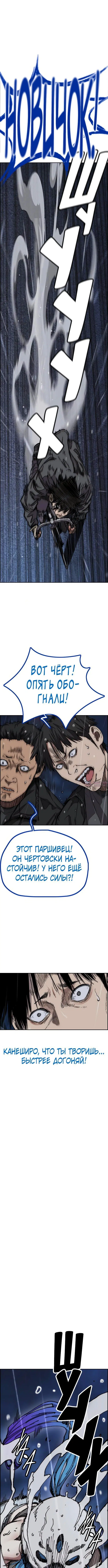 Page 11.000000000