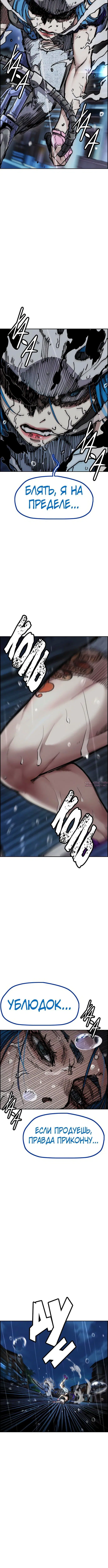 Page 11.001000000