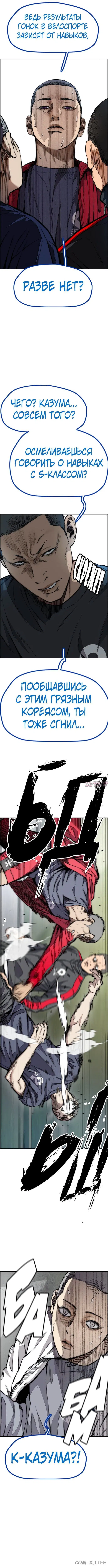 Page 11.001000000