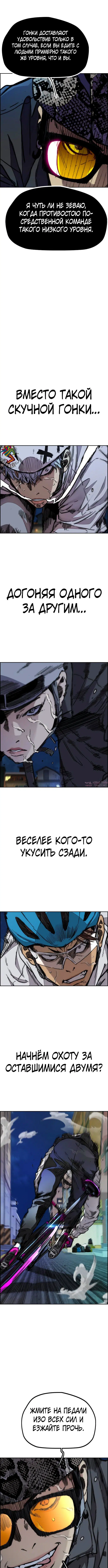 Page 11.000000000