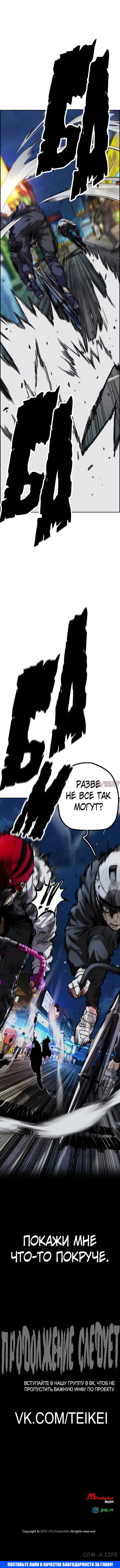 Page 11.001000000