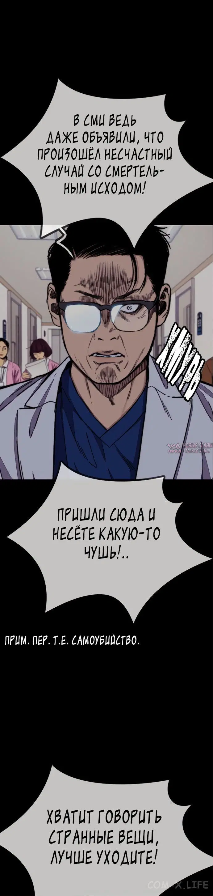 Page 11.000000000