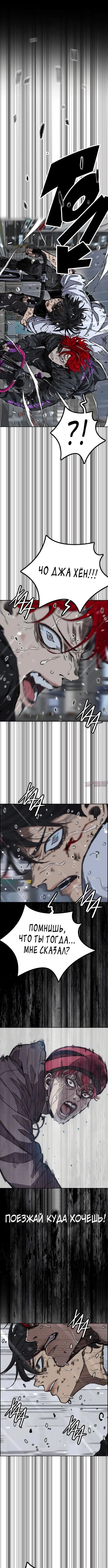 Page 11.000000000