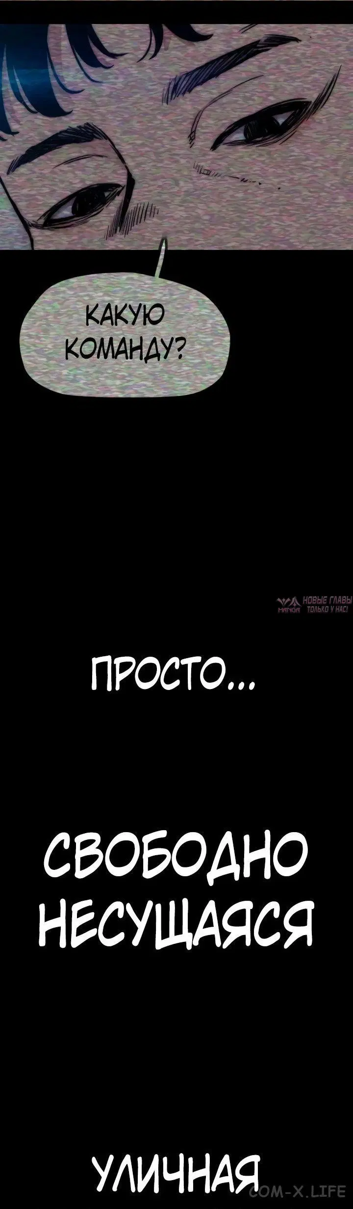 Page 124.000000000