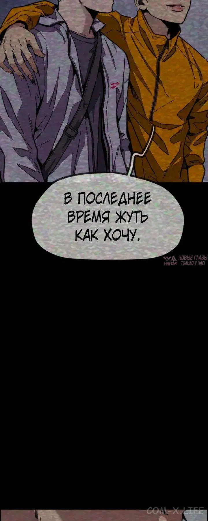 Page 120.000000000