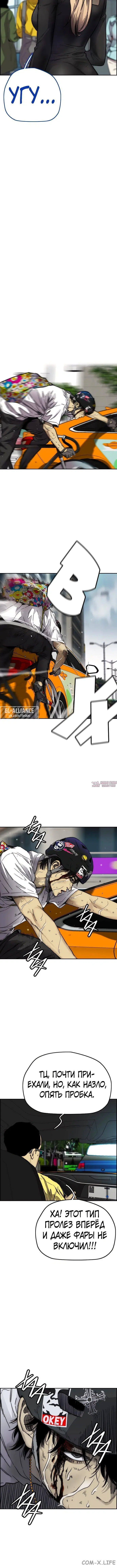 Page 12.001000000