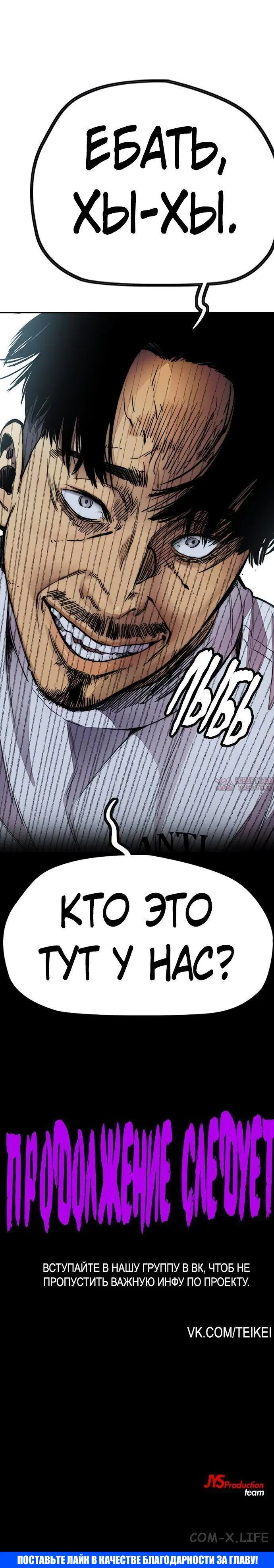 Page 12.000000000