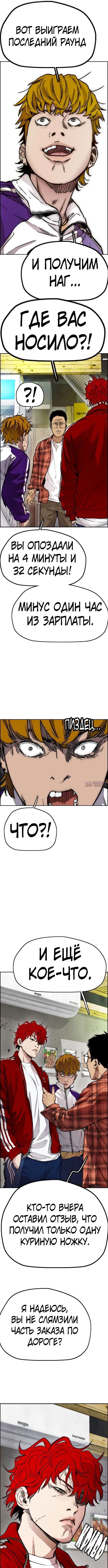 Page 12.000000000