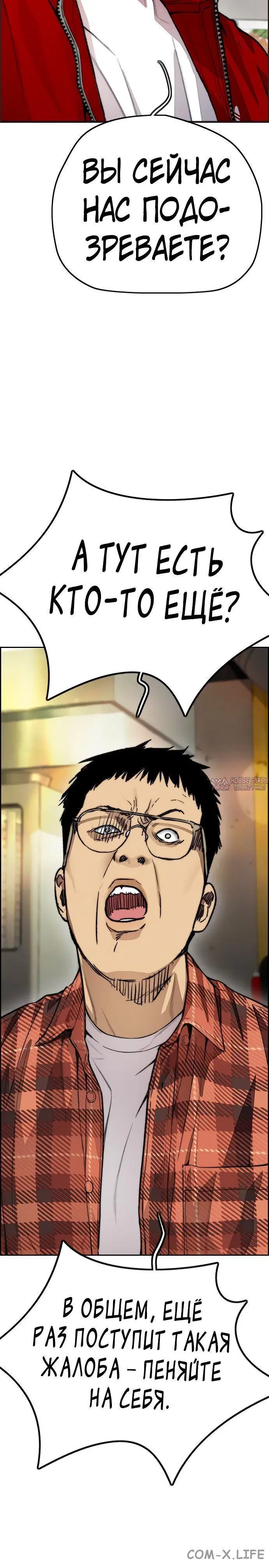 Page 12.001000000