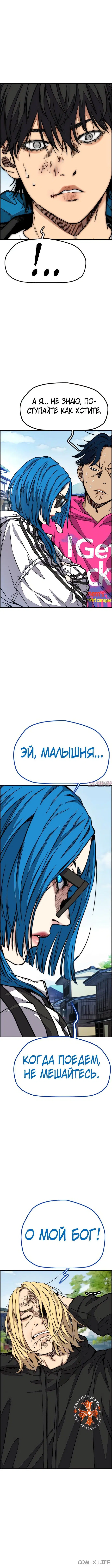Page 12.001000000
