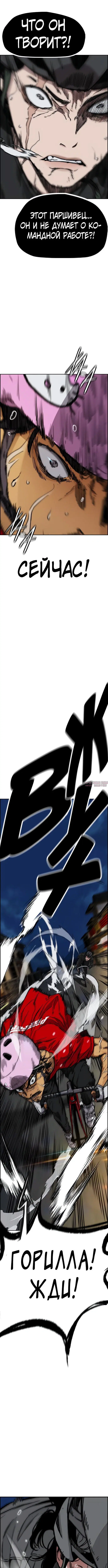 Page 12.000000000