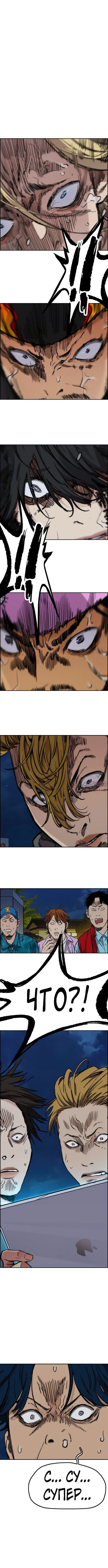 Page 12.000000000
