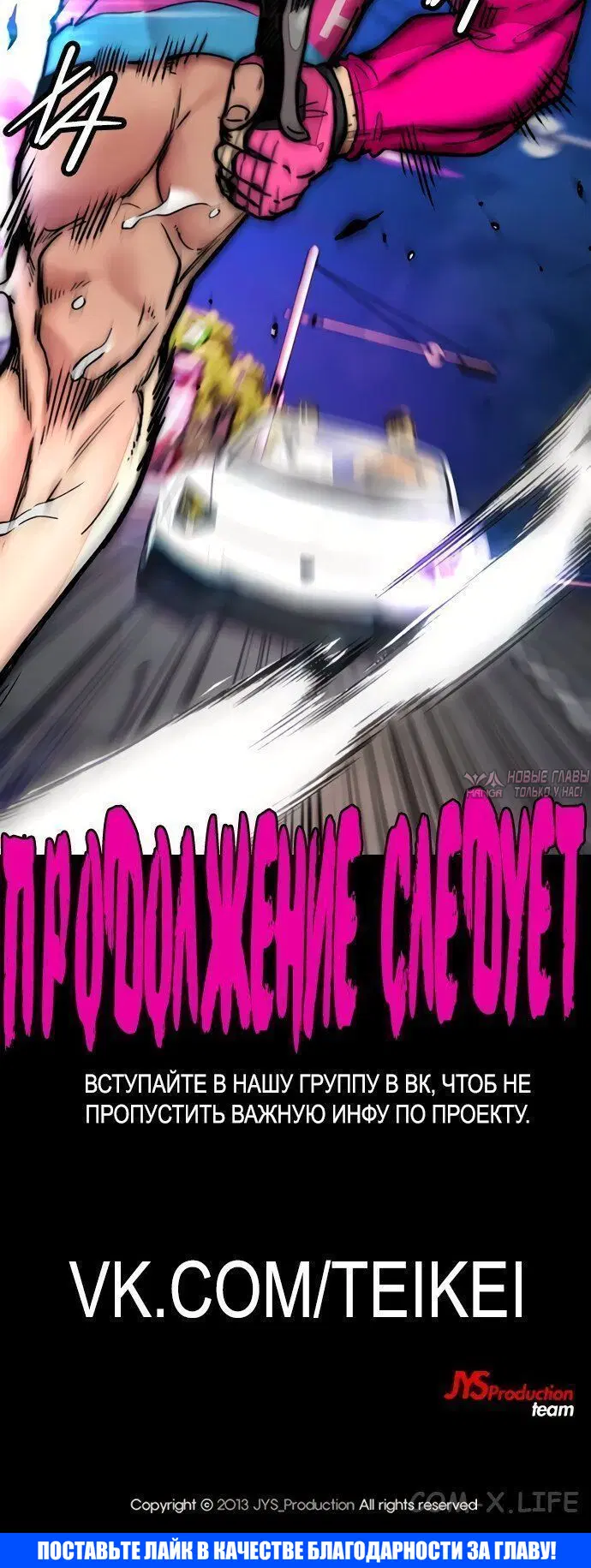 Page 12.002000000