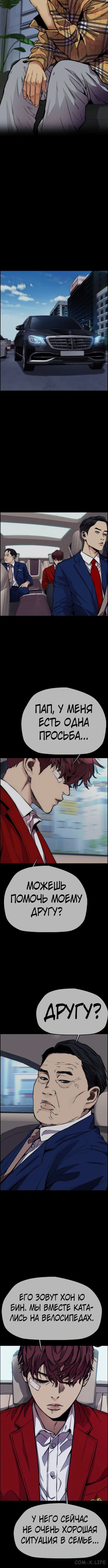 Page 12.001000000