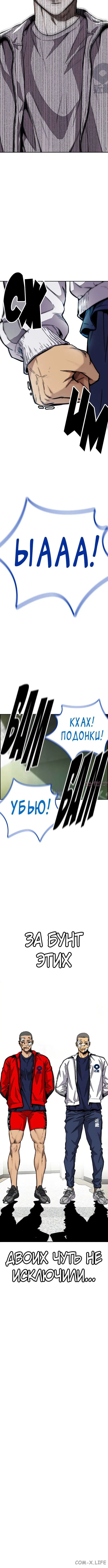 Page 12.001000000