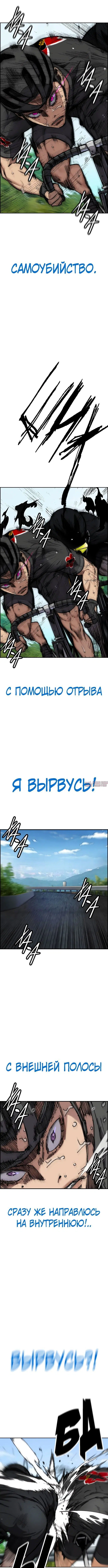 Page 12.000000000