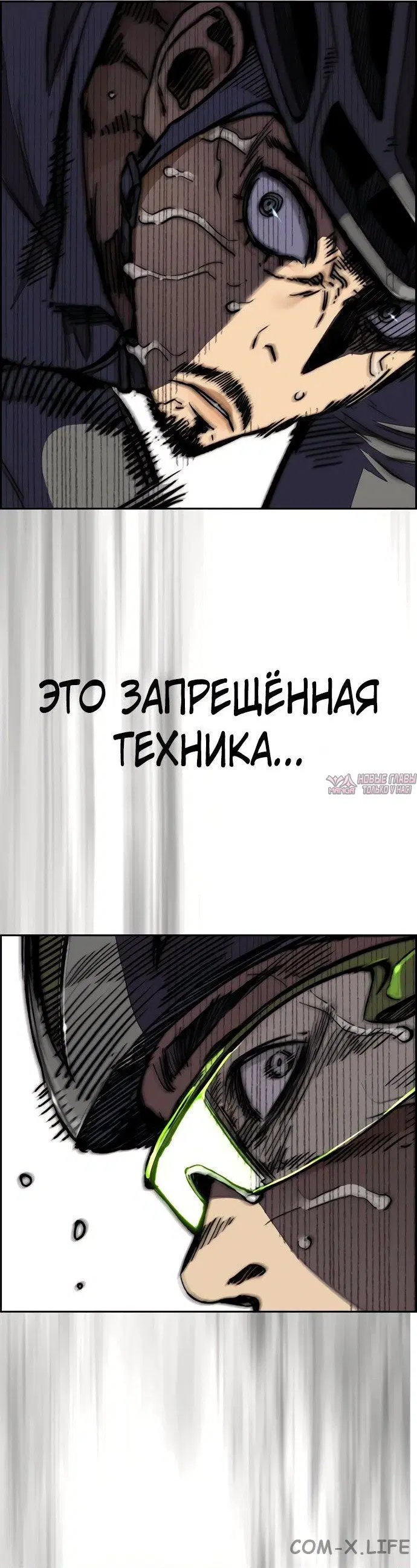 Page 134.000000000