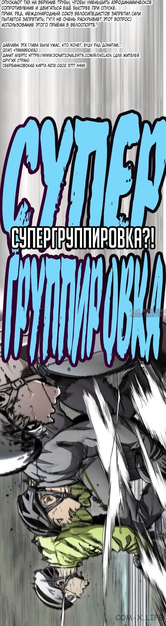 Page 137.000000000
