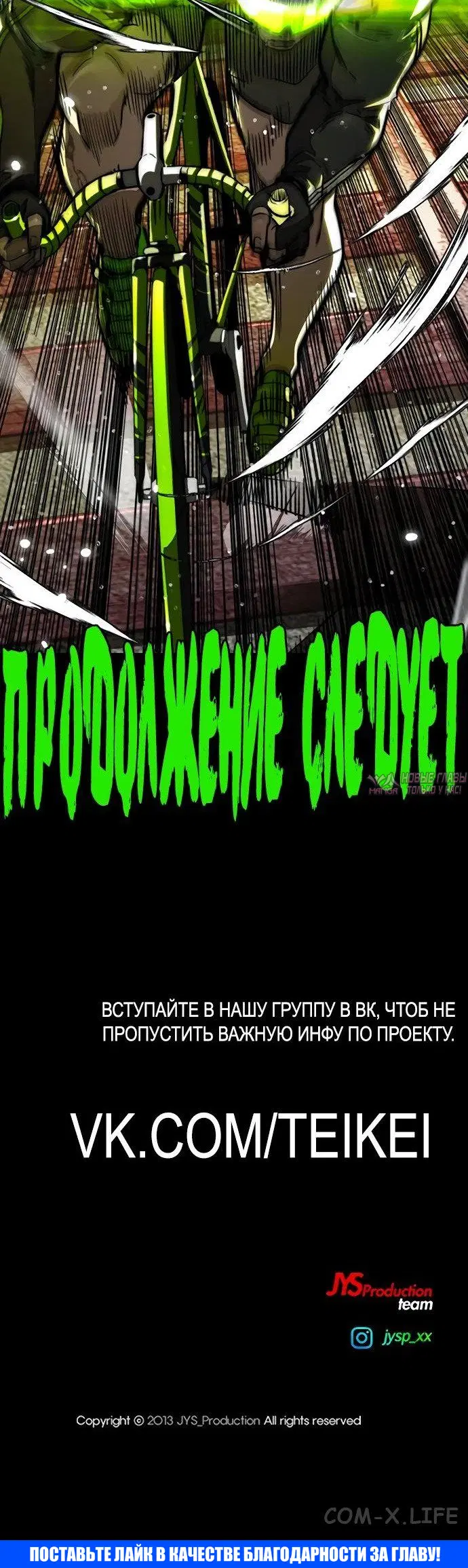 Page 137.000000000
