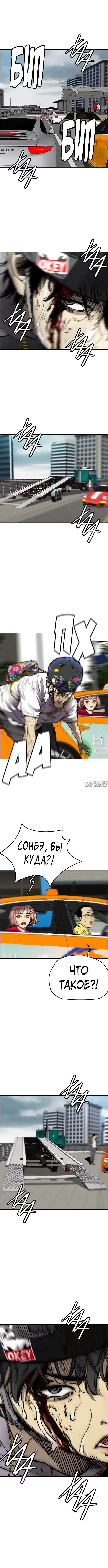 Page 13.000000000