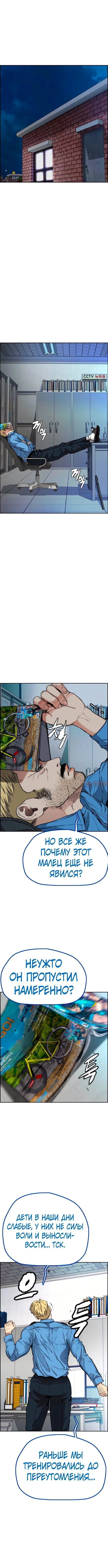 Page 13.000000000