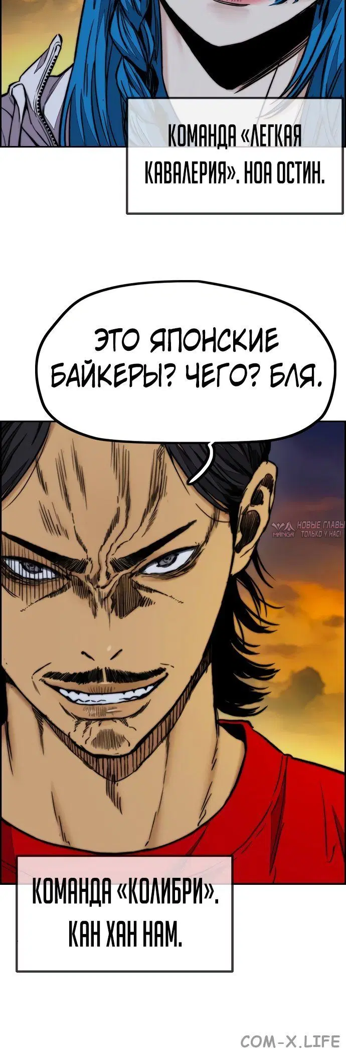 Page 13.002000000