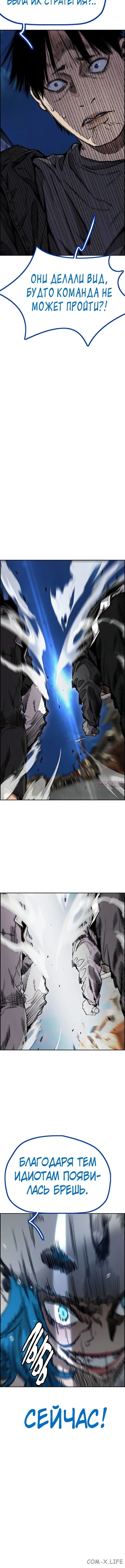 Page 13.001000000