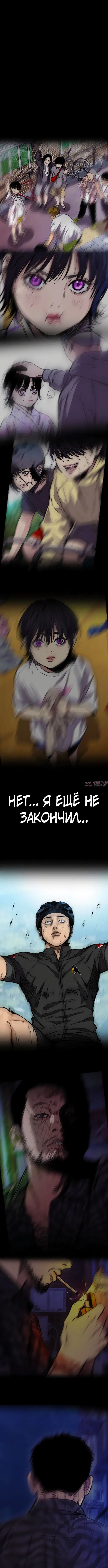 Page 13.000000000
