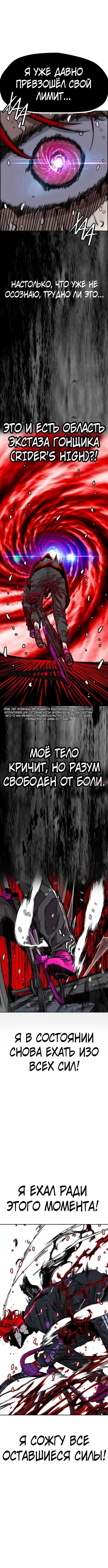 Page 13.000000000