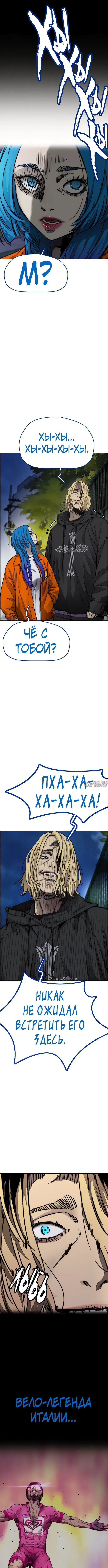 Page 14.000000000