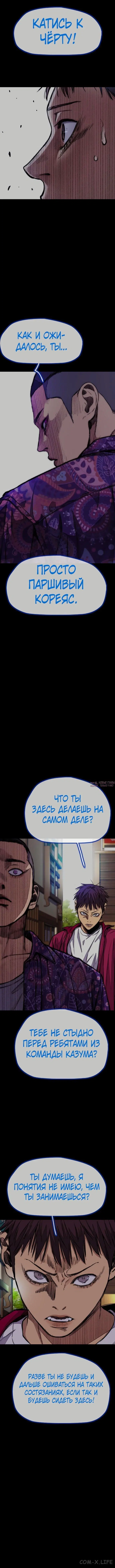 Page 14.001000000