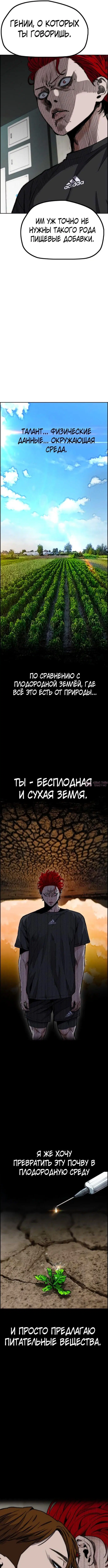 Page 14.000000000