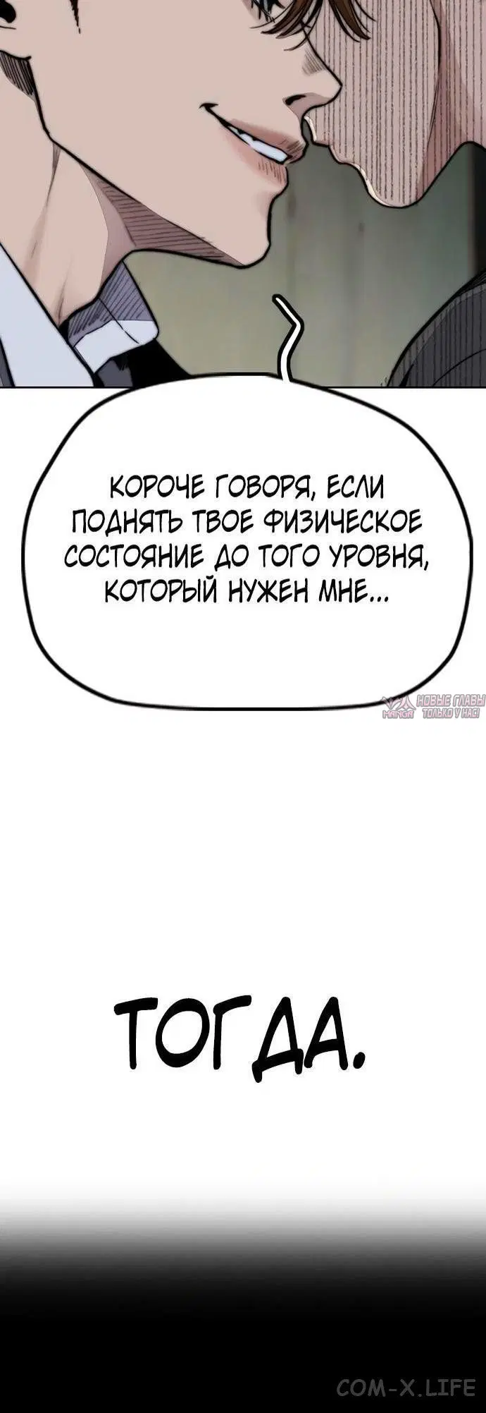 Page 14.001000000