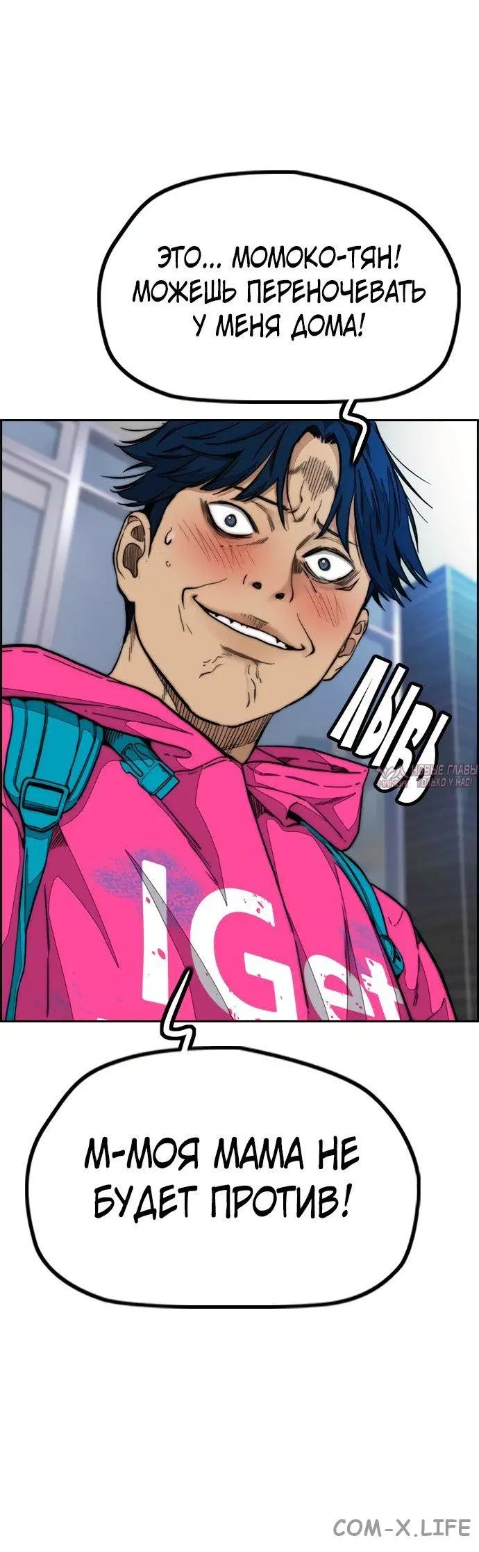 Page 14.000000000