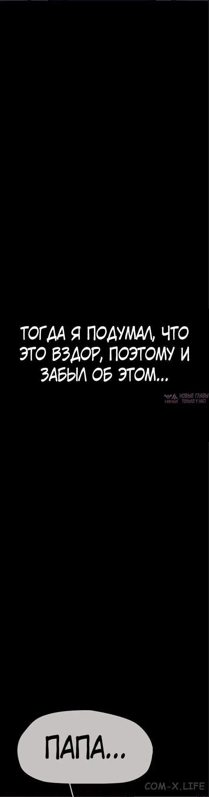 Page 14.000000000