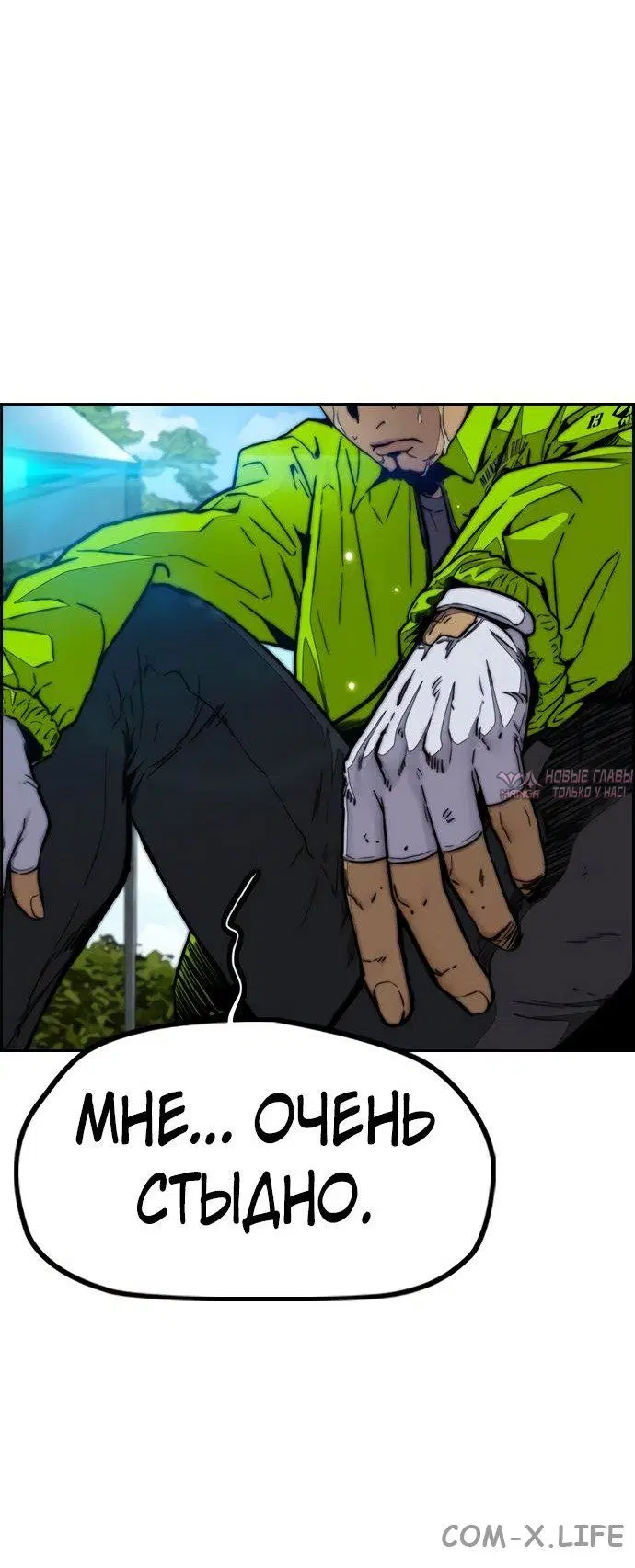 Page 14.000000000