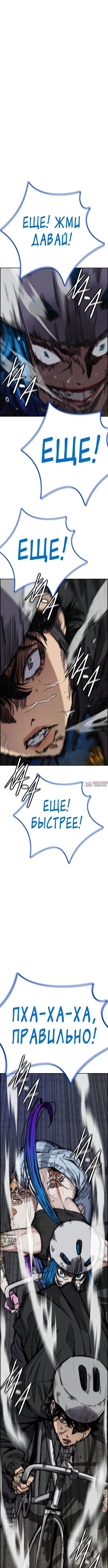 Page 15.000000000