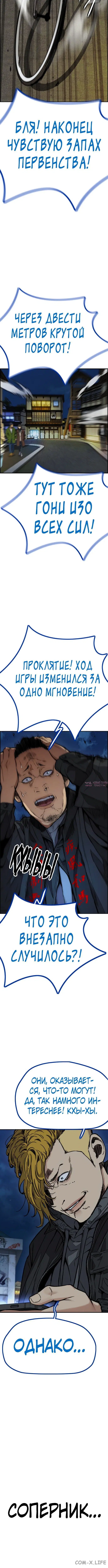 Page 15.001000000
