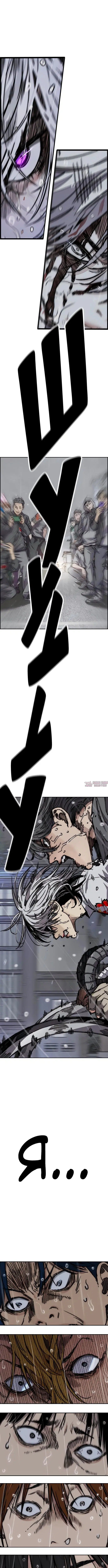 Page 15.000000000
