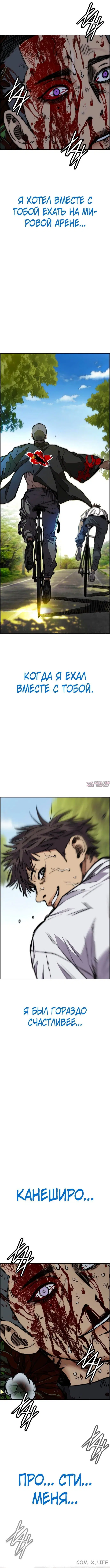 Page 15.001000000