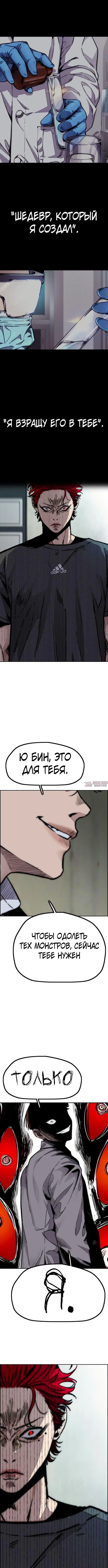 Page 15.000000000
