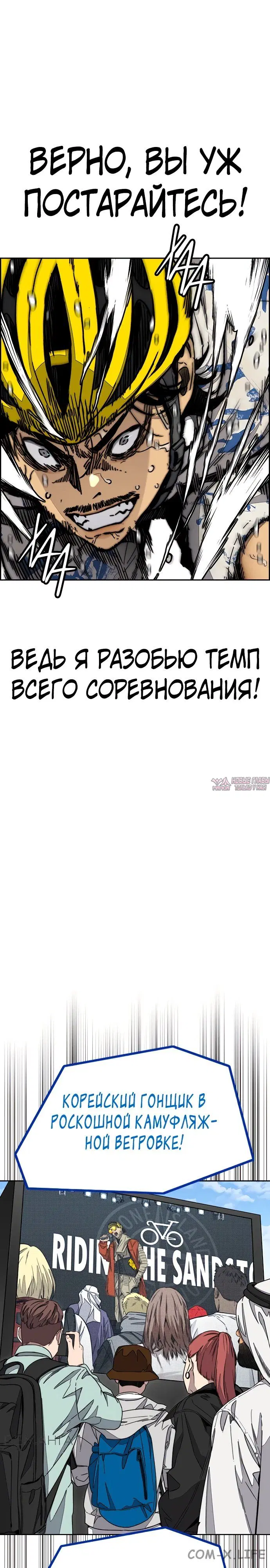 Page 15.000000000