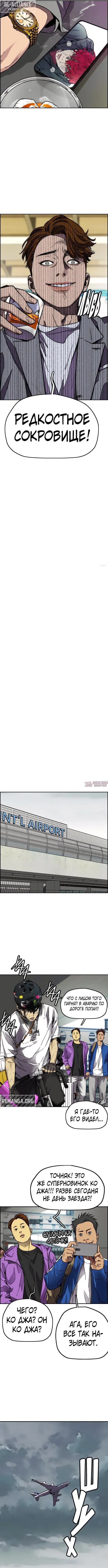 Page 16.001000000