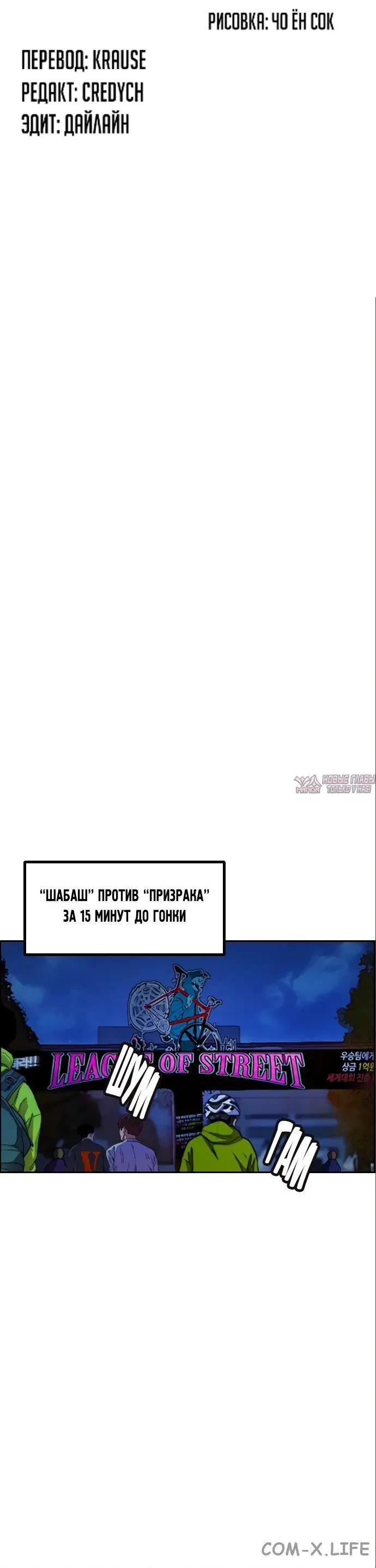 Page 16.000000000