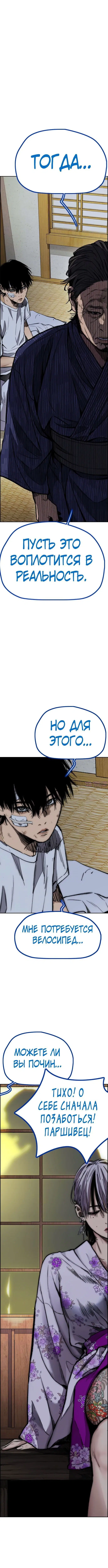 Page 17.000000000