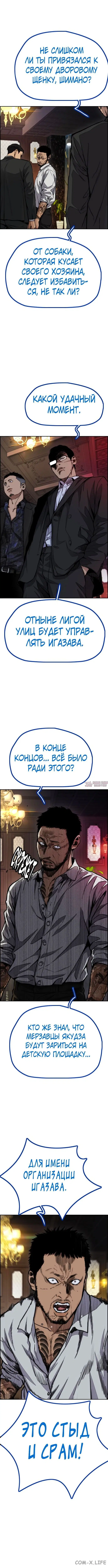 Page 17.000000000