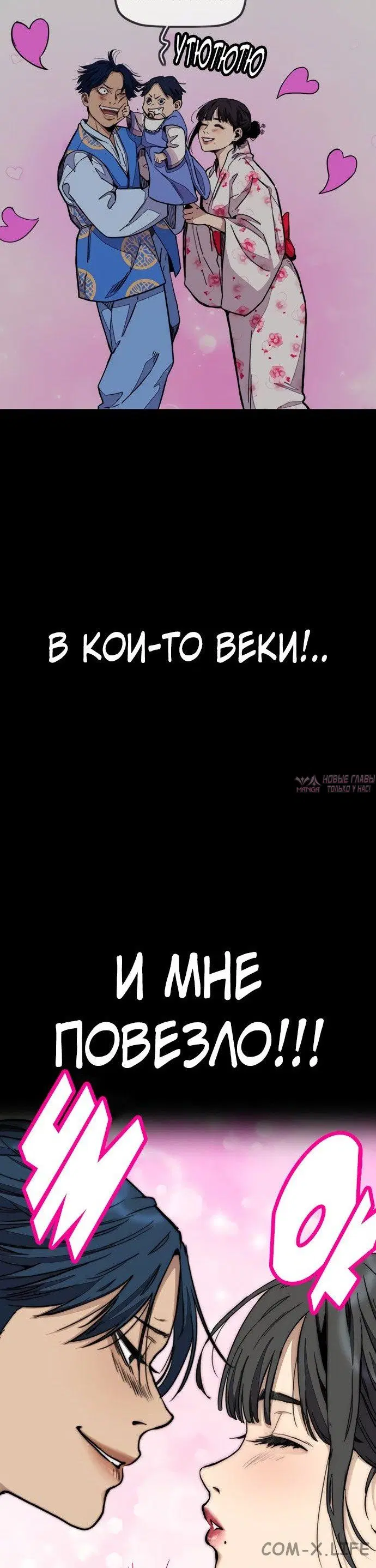 Page 17.000000000