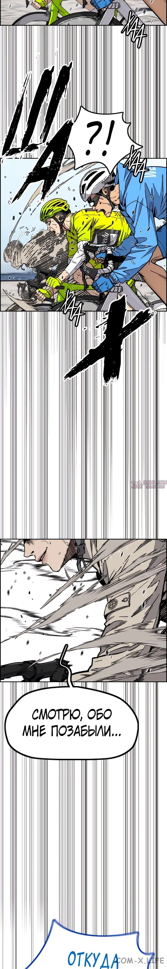 Page 17.000000000
