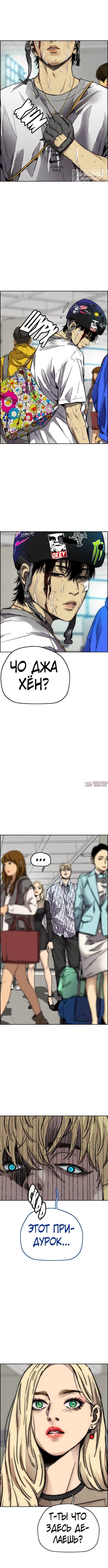 Page 18.000000000